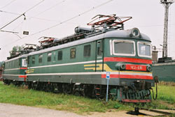 ЧС2-616